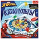 Joc de masa Trefl Katapulty Spiderman (ru)
