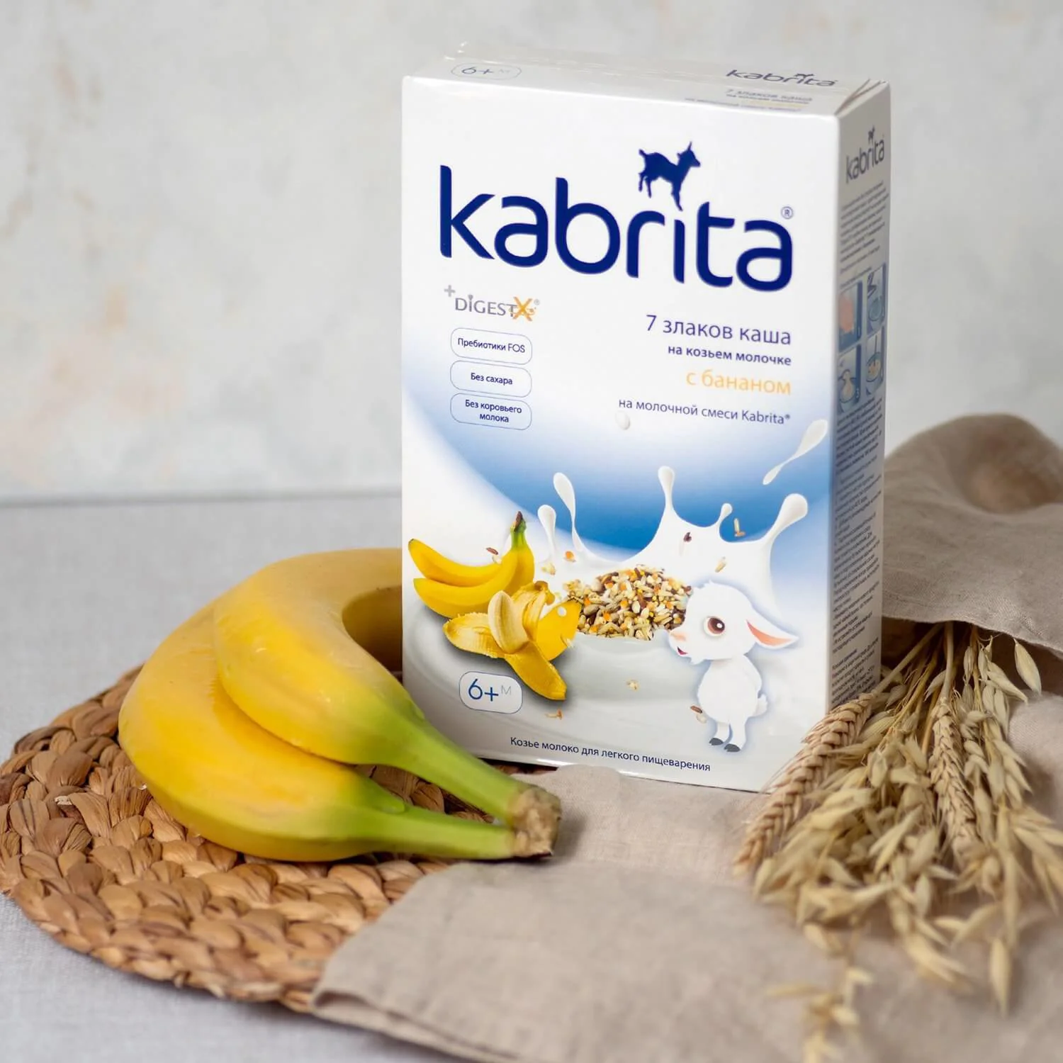 Каша 7 злаков на козьем молоке Kabrita с бананами (6+ мес.), 180 г
