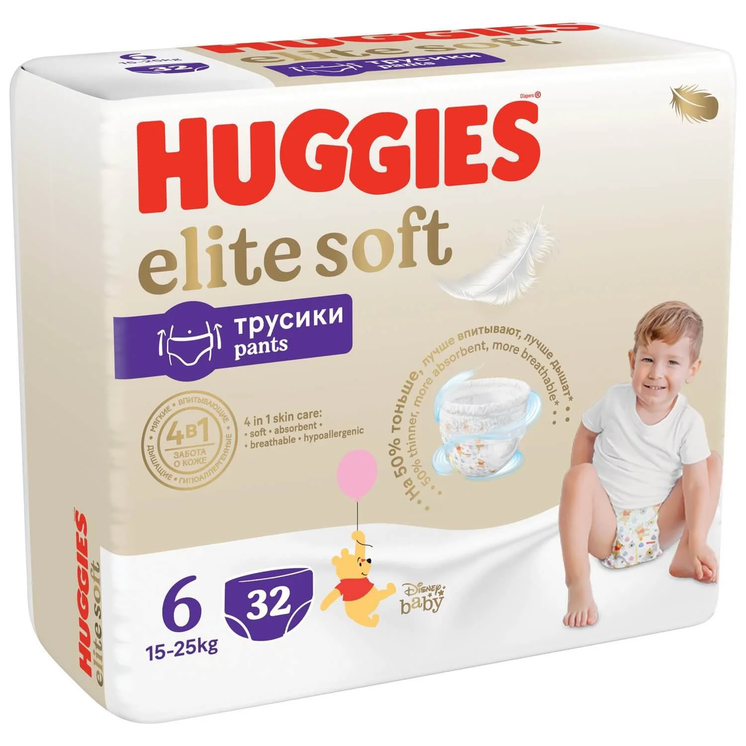 Chilotei Huggies Elite Soft Mega 6 (15-25 kg), 32 buc.