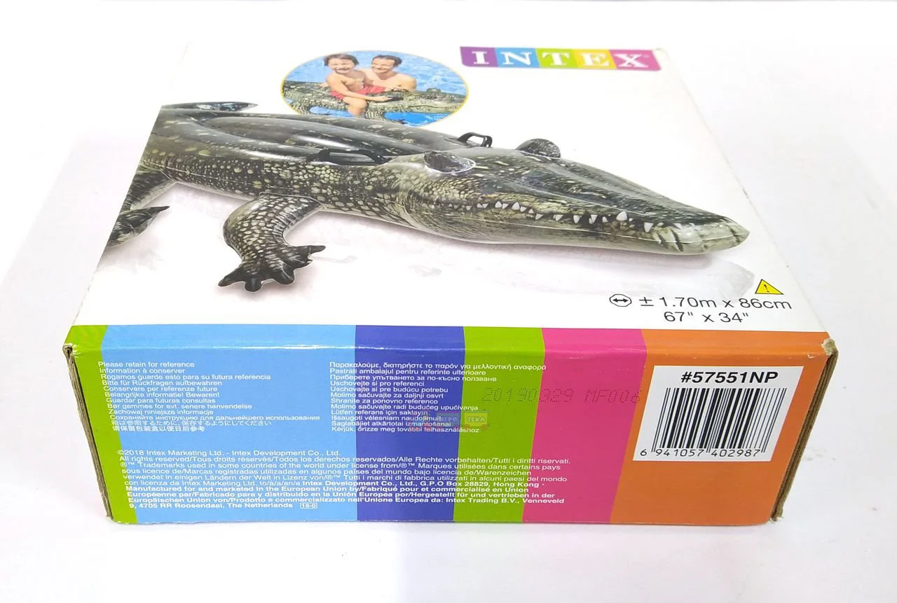 Saltea gonflabila Intex Crocodil, 170x86 cm
