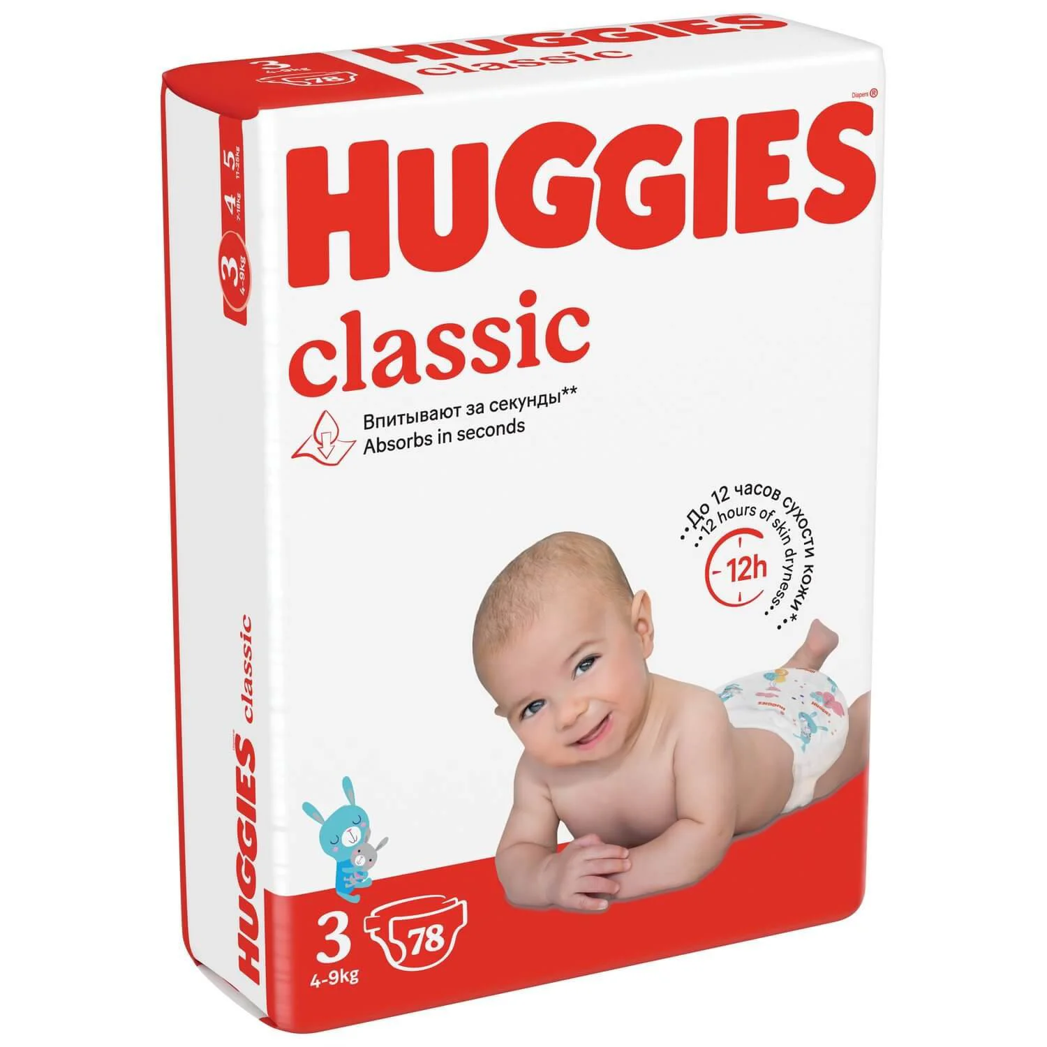 Scutece Huggies Classic Mega 3 (4-9 kg), 78 buc.