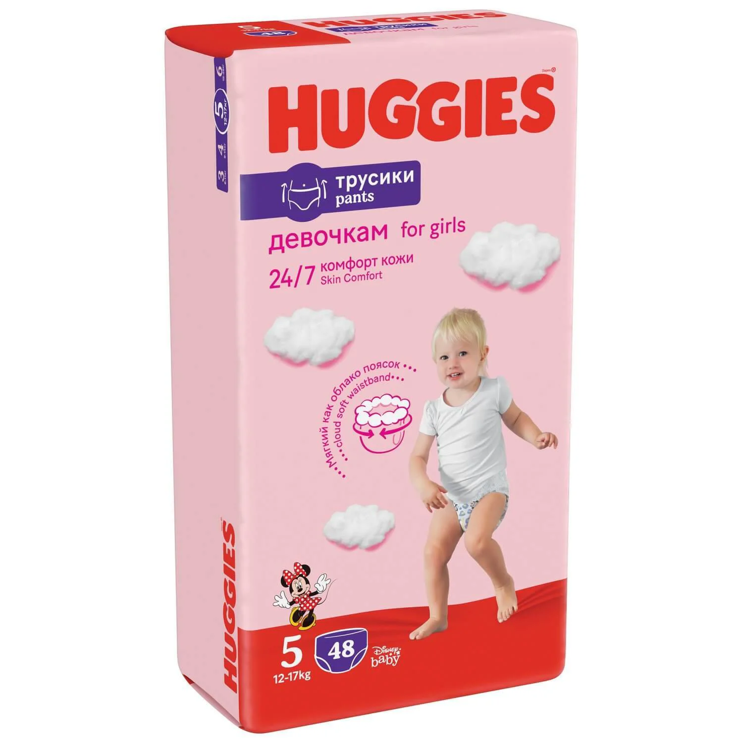 Трусики Huggies Little Walkers Mega 5 GIRL (13-17 кг), 48 шт.