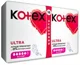 Absorbante Kotex Ultra Super Duo Pack, 16 buc.