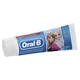 Pasta de dinti pentru copii Oral-B Frozen (3+ ani), 75 ml